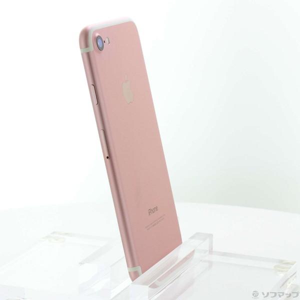 中古〕Apple(アップル) iPhone7 128GB ローズゴールド MNCN2J/A 中古〕Apple(アップル) iPhone7 128GB ローズゴールド MNCN2J/A