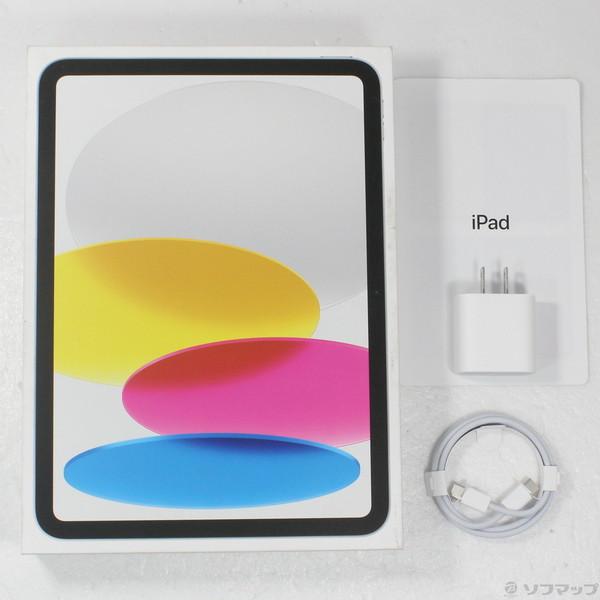 中古〕Apple(アップル) iPad mini 第5世代 64GB スペースグレイ MUQW2J／A Wi-Fi〔258-ud〕 通販 