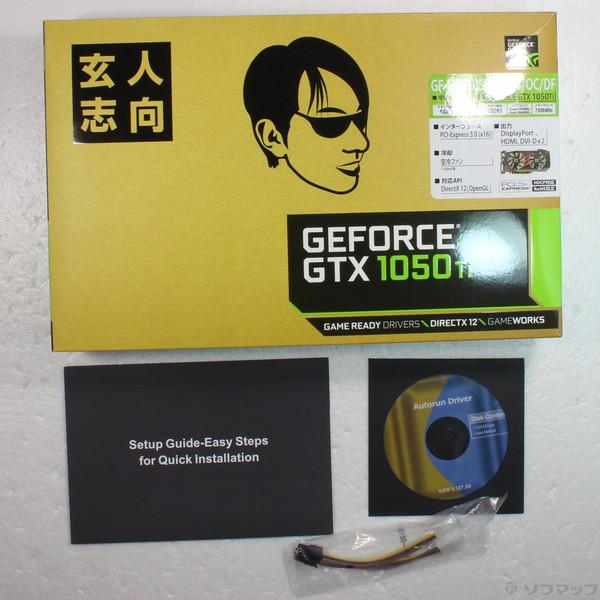 公式低価格 〔〕KuroutoShikou(玄人志向) GF-GTX1050Ti-4GB／OC／DF〔262-ud〕