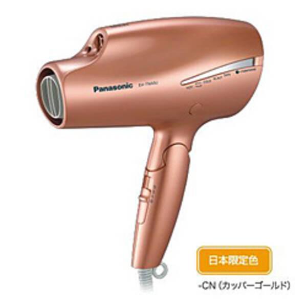 〔中古〕Panasonic(パナソニック) 〔展示品〕 ヘアードライヤー EH-TNA9J カッパーゴールド ［海外専用］〔258-ud〕 | 