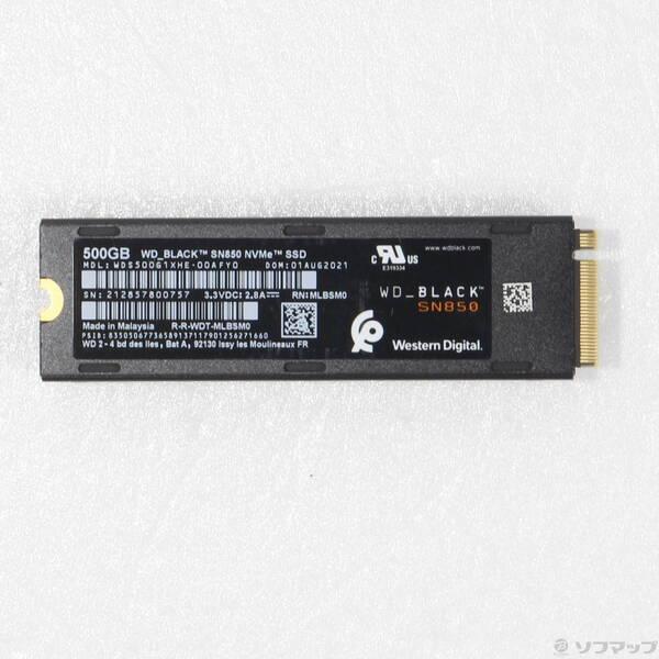 〔中古〕Western Digital WDS500G1XHE-00AFY0〔262-ud〕 | 