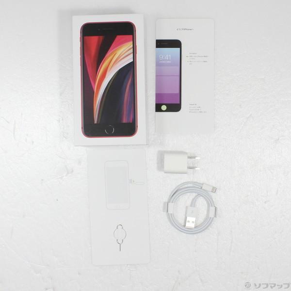 〔中古〕Apple(アップル) iPhone SE 第2世代 64GB プロダクトレッド MX9U2J／A SIMフリー〔258-ud〕｜u-sofmap｜05