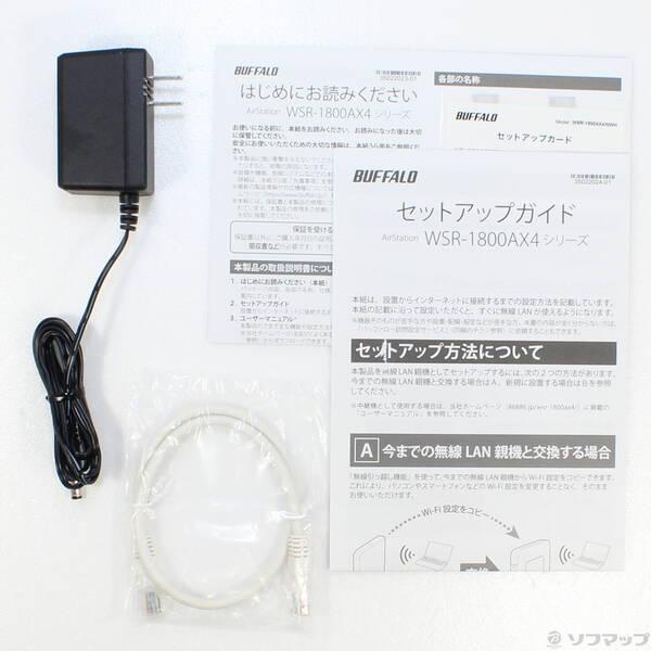 〔中古〕BUFFALO(バッファロー） WSR-1800AX4／NWH〔276-ud〕 |  | 04