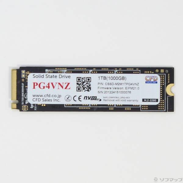 〔中古〕CFD(シーエフディー) PG4VNZ CSSD-M2M1TPG4VNZ〔344-ud〕 | 