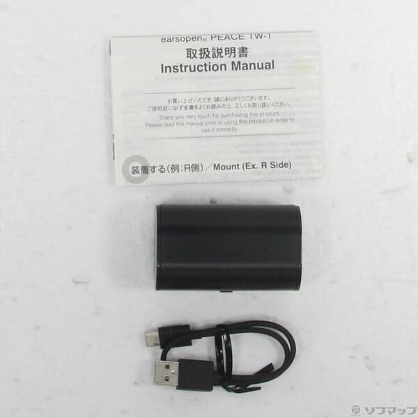 〔中古〕BoCo earsopen PEACE TW-1 ブラック〔198-ud〕 |  | 04