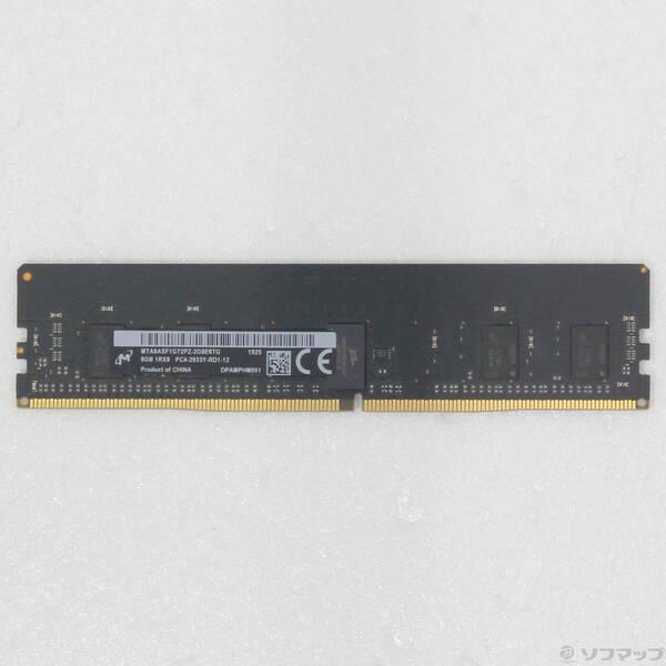 〔中古〕288P DDR4 レジスタード ECC PC4-23400 8GB〔262-ud〕 | 
