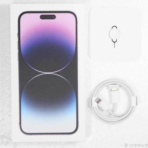 iPhone14 Pro ディープパープル 128GB SIMフリー（中古〕Apple