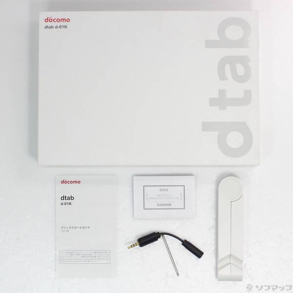〔中古〕HUAWEI(ファーウェイ) docomo dtab 32GB シルバー d-01k docomo〔371-ud〕 |  | 04