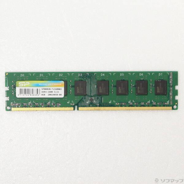 〔中古〕Silicon Power(シリコンパワー) SP008GBLTU160N02〔344-ud〕 | 