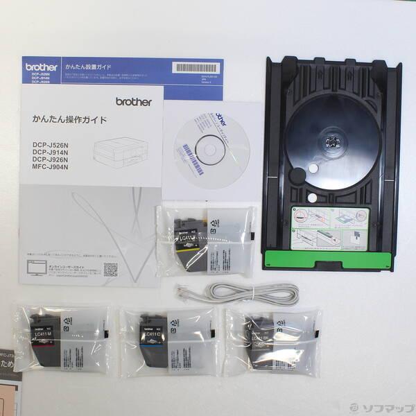 〔中古〕brother(ブラザー) MFC-J904N〔295-ud〕 |  | 04