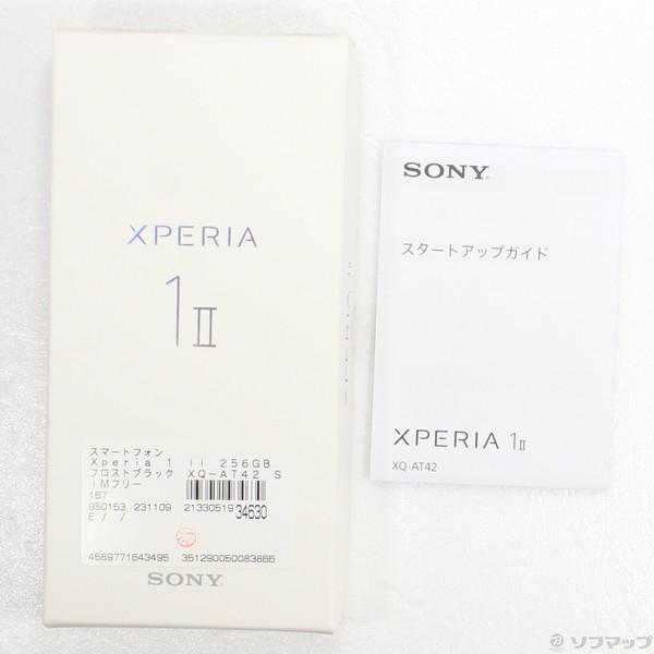 〔中古〕SONY(ソニー) Xperia 1 II 256GB フロストブラック XQ-AT42 SIMフリー〔276-ud〕｜u-sofmap｜05