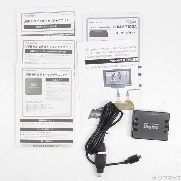 〔中古〕Princeton PCA-GHDAVSET〔262-ud〕 |  | 04