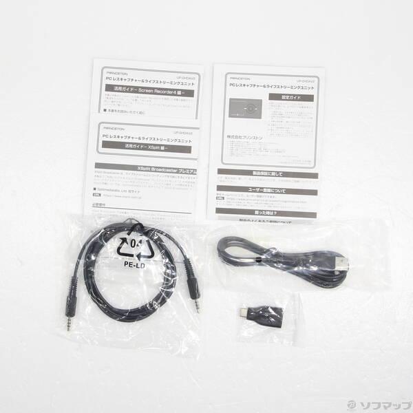 〔中古〕Princeton UP-GHDAV2〔262-ud〕 |  | 04