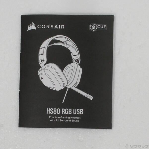 〔中古〕CORSAIR HS80 RGB USB Carbon CA-9011237-AP ブラック〔377-ud〕 |  | 04