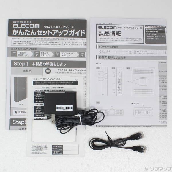 〔中古〕ELECOM(エレコム) WRC-X3000GS2-B ブラック〔344-ud〕 |  | 04