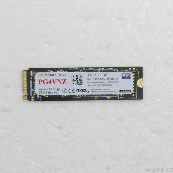 〔中古〕CFD(シーエフディー) PG4VNZ CSSD-M2M1TPG4VNZ〔344-ud〕 | 