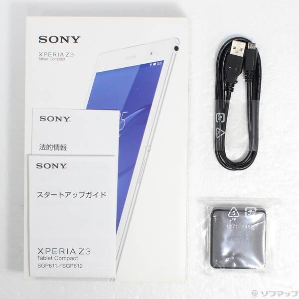 〔中古〕SONY(ソニー) Xperia Z3 Tablet Compact 32GB ホワイト SGP612JP／W Wi-Fi〔348-ud〕｜u-sofmap｜05