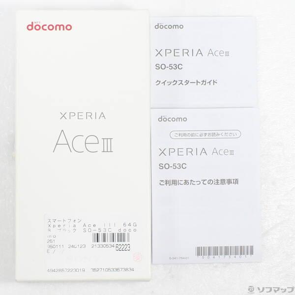 〔中古〕SONY(ソニー) Xperia Ace III 64GB ブラック SO-53C docomoロック解除SIMフリー〔348-ud〕｜u-sofmap｜05