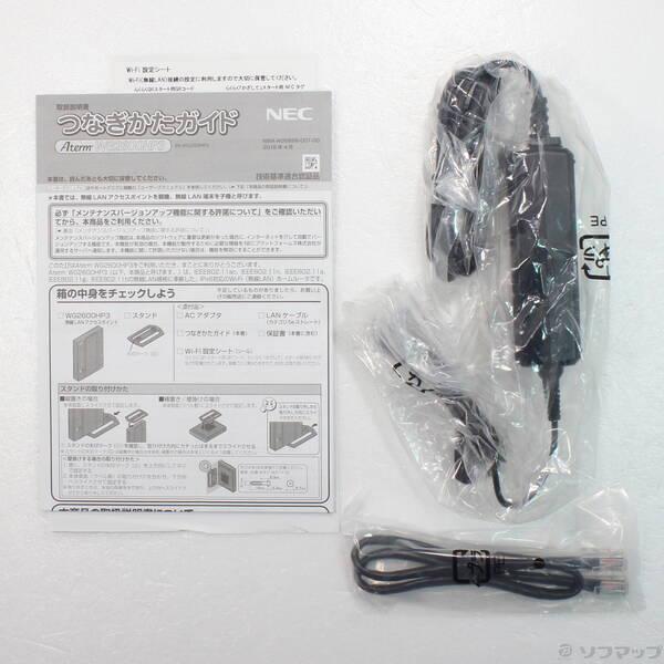 〔中古〕NEC(エヌイーシー) Aterm WG2600HP3 PA-WG2600HP3〔344-ud〕 |  | 04