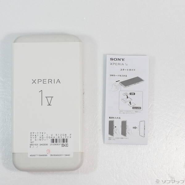 〔中古〕SONY(ソニー) Xperia 1 V 512GB ブラック XQ-DQ44-B3JPCX0 SIMフリー〔258-ud〕｜u-sofmap｜05