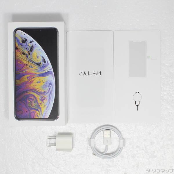 〔中古〕Apple(アップル) iPhoneXS Max 512GB シルバー MT6Y2J／A SIMフリー〔381-ud〕｜u-sofmap｜05