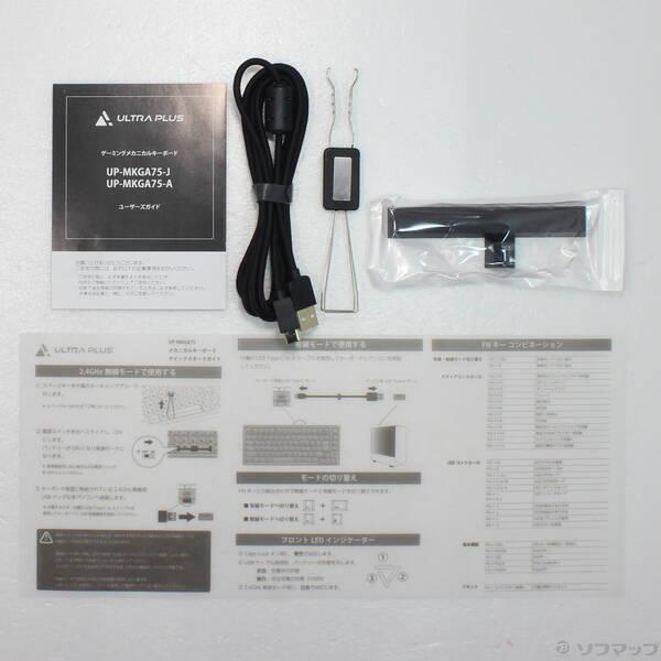 〔中古〕PRINCETON(プリンストン) 〔展示品〕 PRINCETON ULTRA PLUS UP-MKGA75-A〔344-ud〕 |  | 04