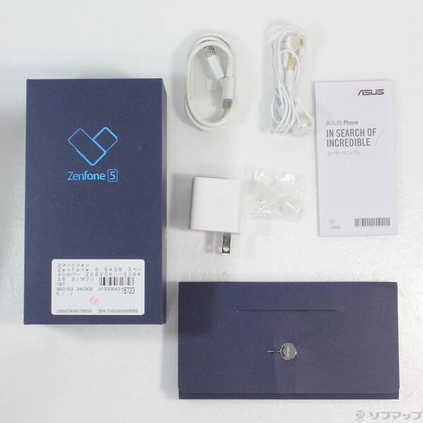 〔中古〕ASUS(エイスース) ZenFone 5 64GB スペースシルバー ZE620KL-SL64S6 SIMフリー〔352-ud〕｜u-sofmap｜05