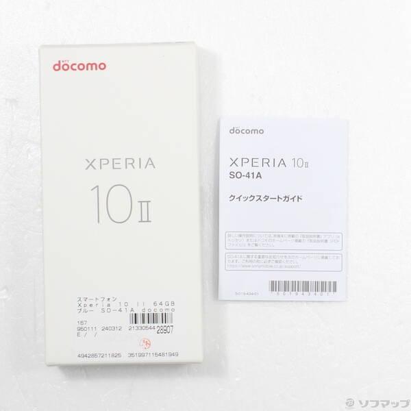 〔中古〕SONY(ソニー) Xperia 10 II 64GB ブルー SO-41A docomoロック解除SIMフリー〔344-ud〕｜u-sofmap｜05