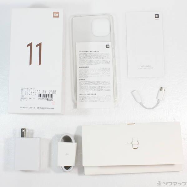 〔中古〕Xiaomi(シャオミ) Mi 11 Lite 5G 128GB シトラスイエロー M2101K9R SIMフリー〔377-ud〕｜u-sofmap｜05