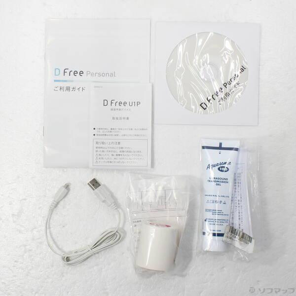 〔中古〕〔中古品〕 DFree Personal 排尿予測デバイス DUBLB2〔276-ud〕 |  | 04