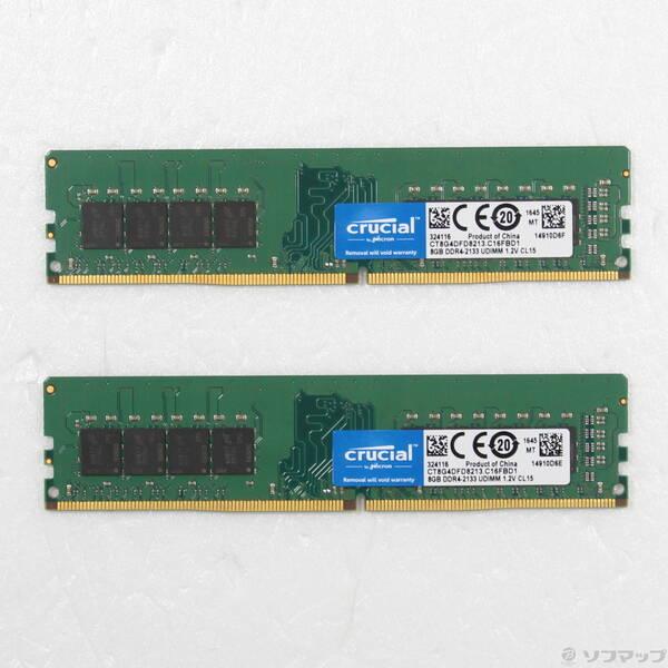 〔中古〕Crucial CT2K8G4DFD8213〔344-ud〕 | 