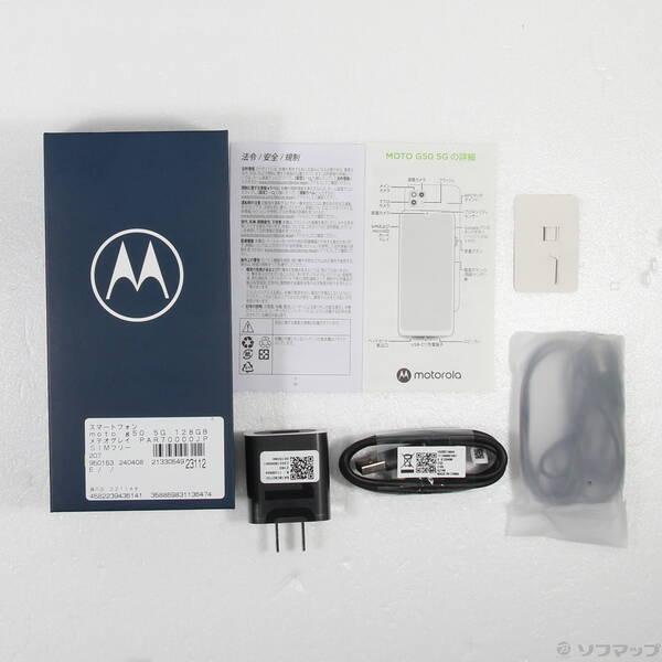 〔中古〕Motorola(モトローラ) moto g50 5G 128GB メテオグレイ PAR70000JP SIMフリー〔344-ud〕｜u-sofmap｜05