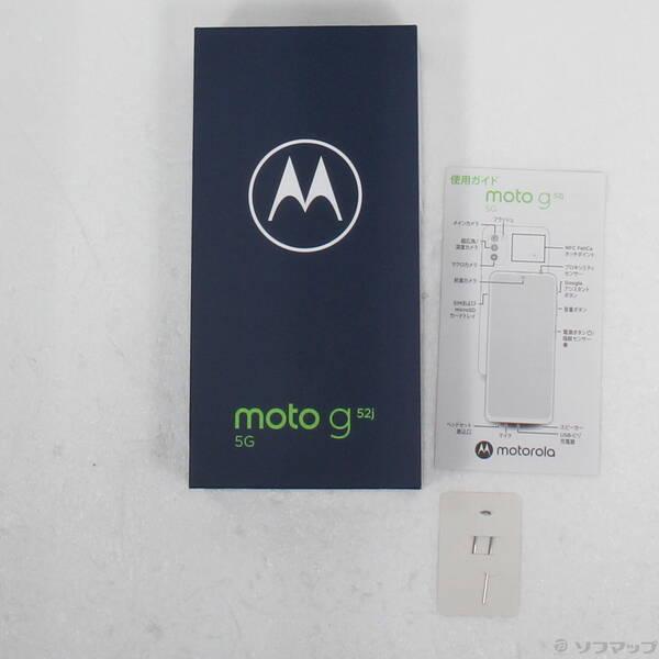 〔中古〕Motorola(モトローラ) moto g52j 5G II 128GB パールホワイト PATM0005JP SIMフリー〔305-ud〕｜u-sofmap｜05