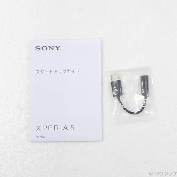 〔中古〕SONY(ソニー) Xperia 5 128GB ブラック J9260 SIMフリー〔251-ud〕｜u-sofmap｜05