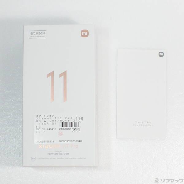 〔中古〕Xiaomi(シャオミ) Xiaomi 11T Pro 128GB ムーンライトホワイト 2107113SR SIMフリー〔352-ud〕｜u-sofmap｜05
