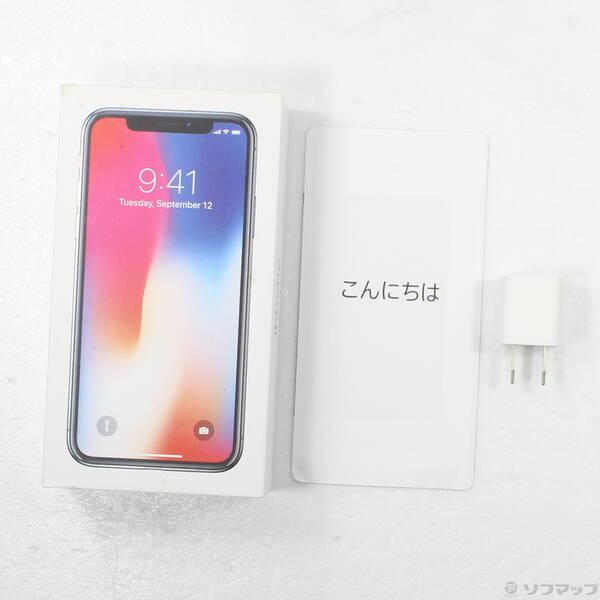 〔中古〕Apple(アップル) iPhoneX 256GB スペースグレイ MQC12J／A SIMフリー〔198-ud〕｜u-sofmap｜05