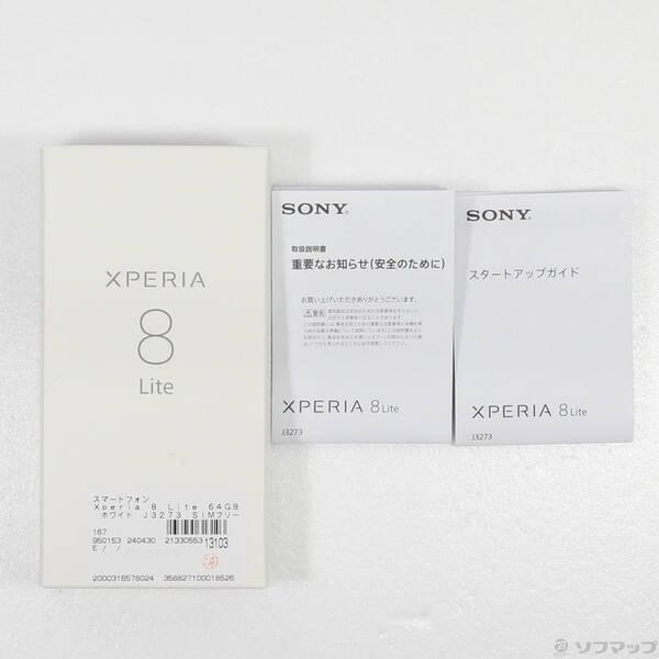 〔中古〕SONY(ソニー) Xperia 8 Lite 64GB ホワイト J3273 SIMフリー〔352-ud〕｜u-sofmap｜05