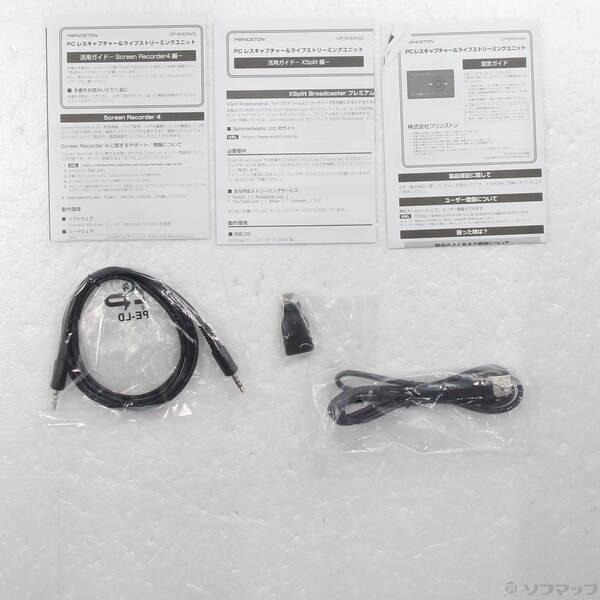 〔中古〕Princeton RUP-GHDAV2〔262-ud〕 |  | 04