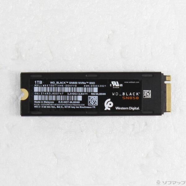 〔中古〕Western Digital WDS100T1XHE〔262-ud〕 | 