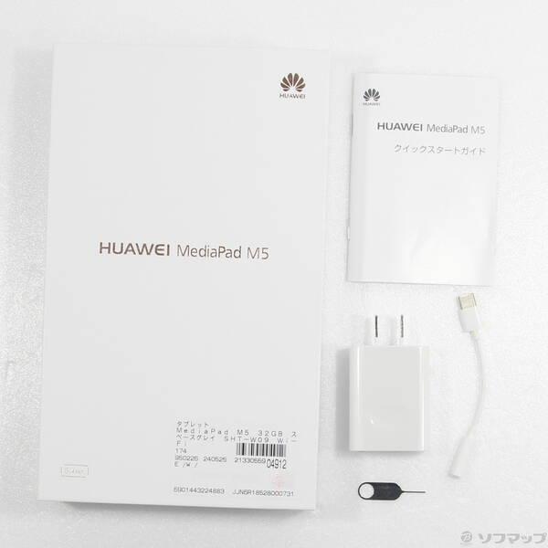〔中古〕HUAWEI(ファーウェイ) MediaPad M5 32GB スペースグレイ SHT-W09 Wi-Fi〔377-ud〕 |  | 04