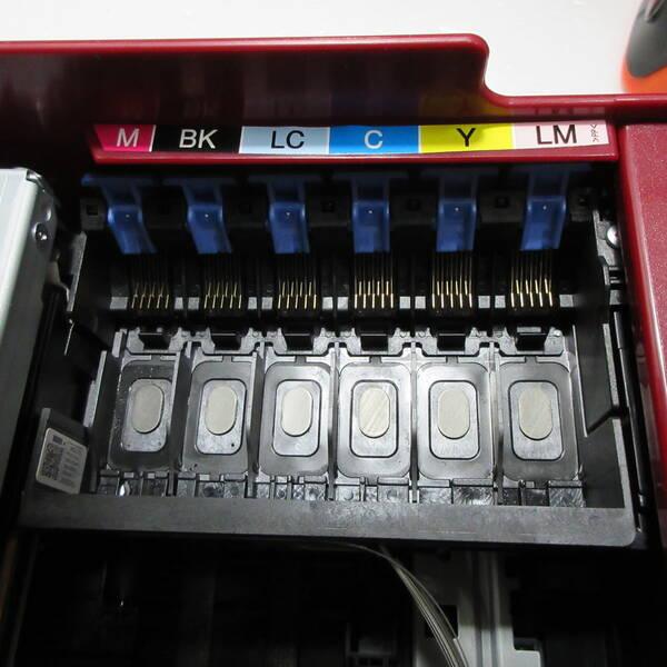 〔中古〕EPSON(エプソン) 〔展示品〕 EP-885AR レッド〔295-ud〕 |  | 01