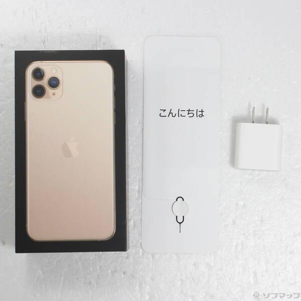 〔中古〕Apple(アップル) iPhone11 Pro Max 512GB ゴールド MWHQ2J／A SIMフリー〔262-ud〕 |  | 04