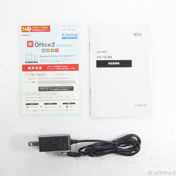 〔中古〕KEIAN(恵安) WIZ 2IN1 PC 10 KIC102-BK 〔Windows 10〕〔262-ud〕 |  | 04