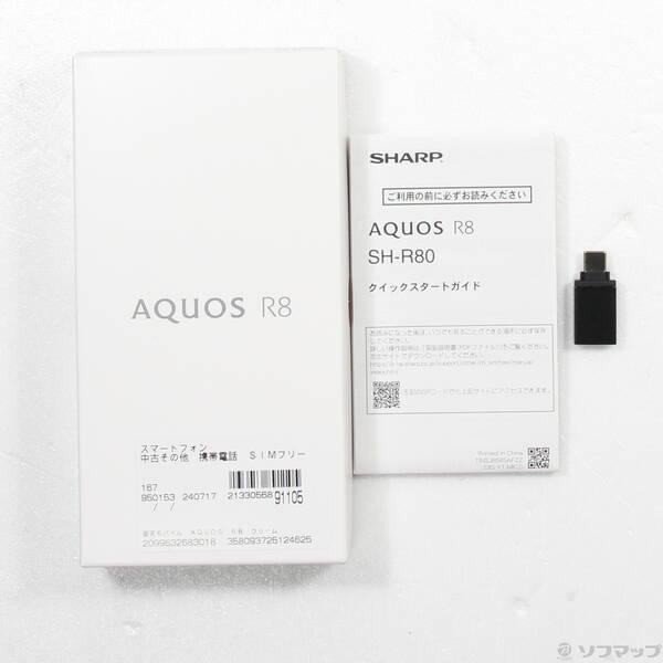 〔中古〕SHARP(シャープ) AQUOS R8 256GB クリーム SH-R80-W 楽天 SIMフリー〔352-ud〕 |  | 04