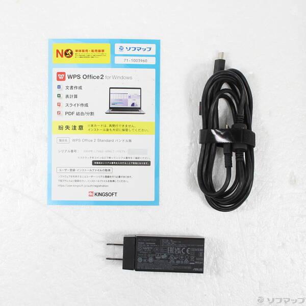 〔中古〕ASUS(エイスース) Zenbook S 13 OLED UM5302TA UM5302TA-LX192W リファインドホワイト〔198-ud〕 |  | 04