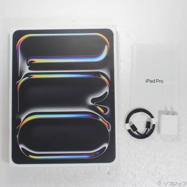 中古〕Apple(アップル) iPad Pro 13インチ 第1世代 Nano-textureガラス 