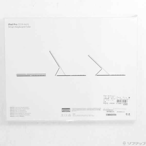 〔中古〕Apple(アップル) 12.9インチ iPad Pro 第3世代用 Smart Keyboard Folio MU8H2EQ／A 繁体字中国語〔344-ud〕 |  | 01