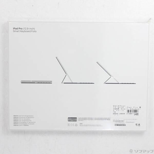 〔中古〕Apple(アップル) 12.9インチ iPad Pro 第3世代用 Smart Keyboard Folio MU8H2EQ／A 繁体字中国語〔344-ud〕 |  | 01