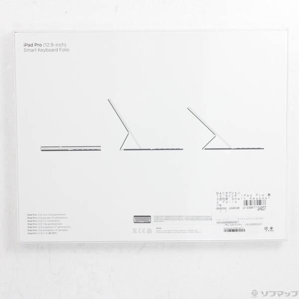 〔中古〕Apple(アップル) 12.9インチ iPad Pro 第3世代用 Smart Keyboard Folio MU8H2EQ／A 繁体字中国語〔262-ud〕 |  | 01