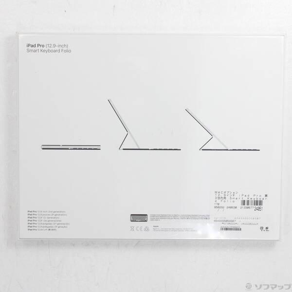 〔中古〕Apple(アップル) 12.9インチ iPad Pro 第3世代用 Smart Keyboard Folio MU8H2EQ／A 繁体字中国語〔377-ud〕 |  | 01